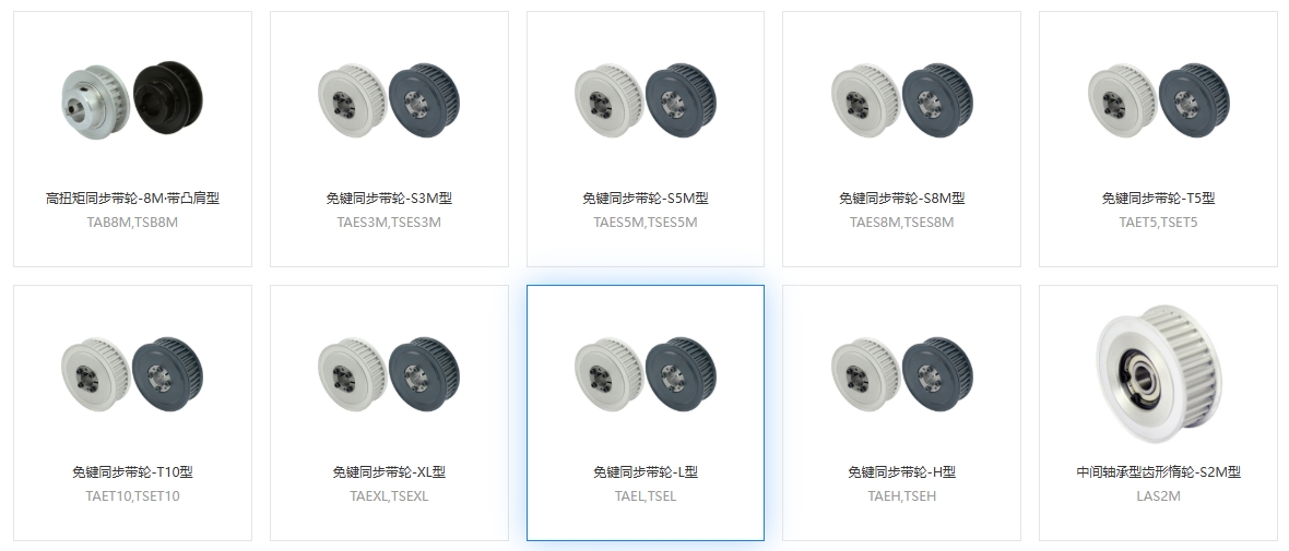 帶輪直徑過(guò)小引發(fā)強(qiáng)行彎曲斷裂