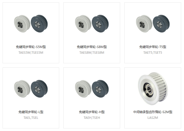 拆卸帶輪未使用專用拉拔工具